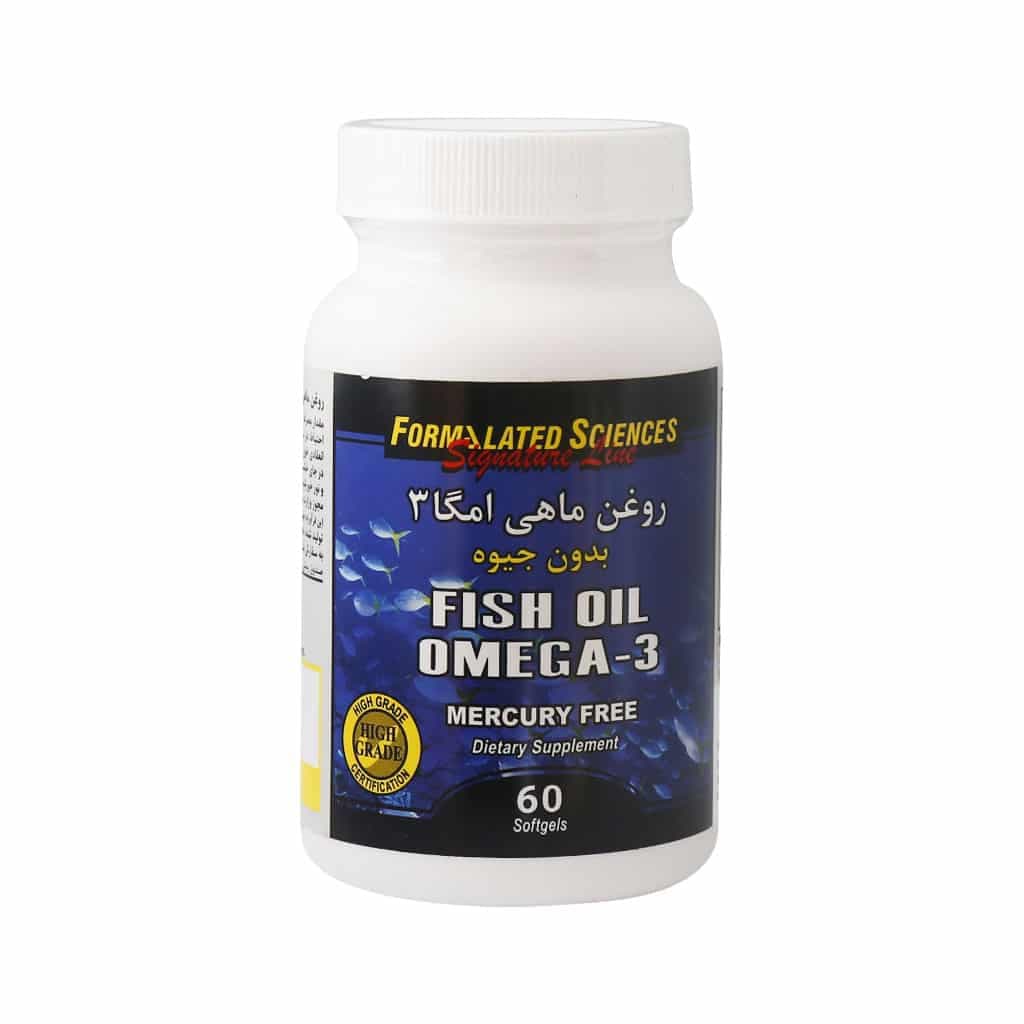 روغن ماهی امگا 3 بدون جیوه فرمولیتد ساینسز | 60 عددی
