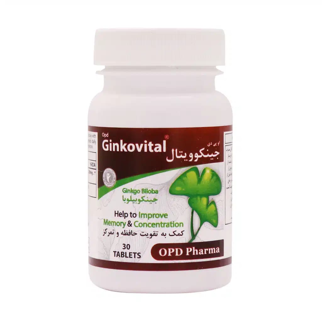 جینکوویتال او پی دی فارما | 30 عددی — تصویر ۲