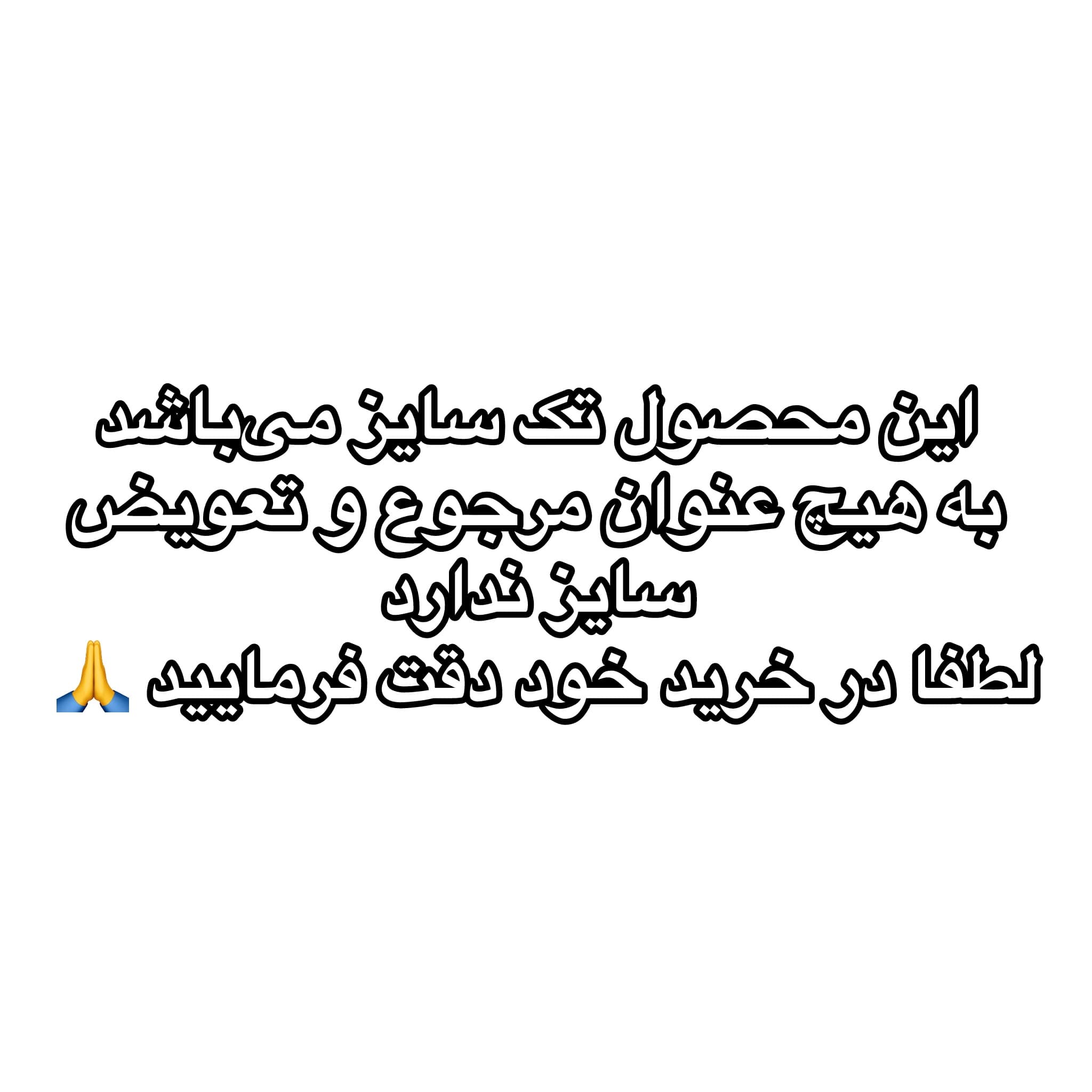کتونی مردانه نايک اس بی کاستوم — تصویر ۳