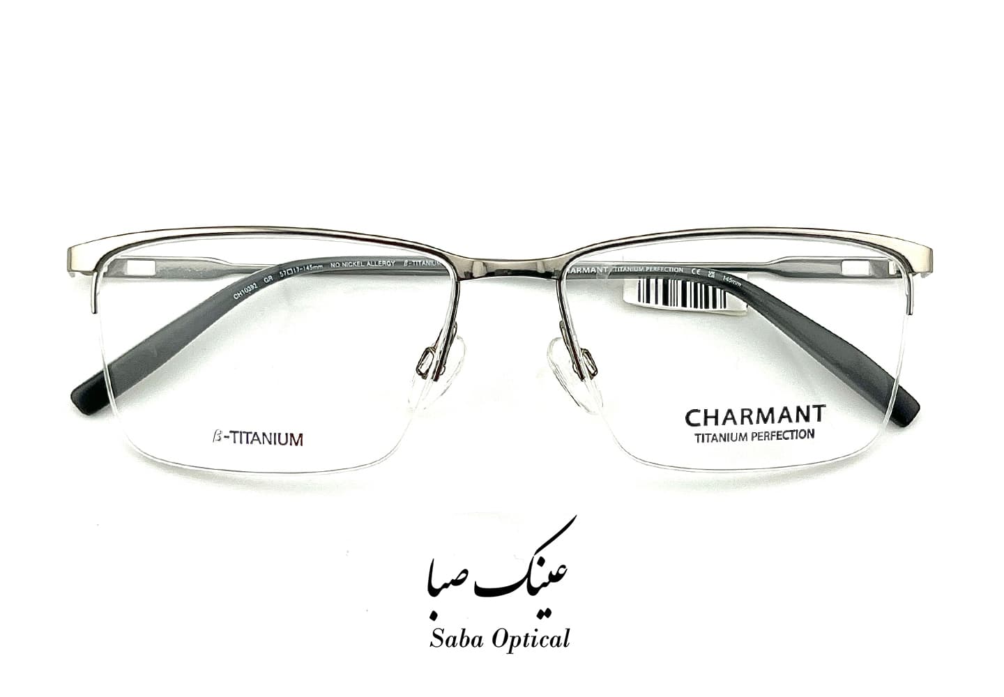 عینک طبی چارمنت مدل CH10392