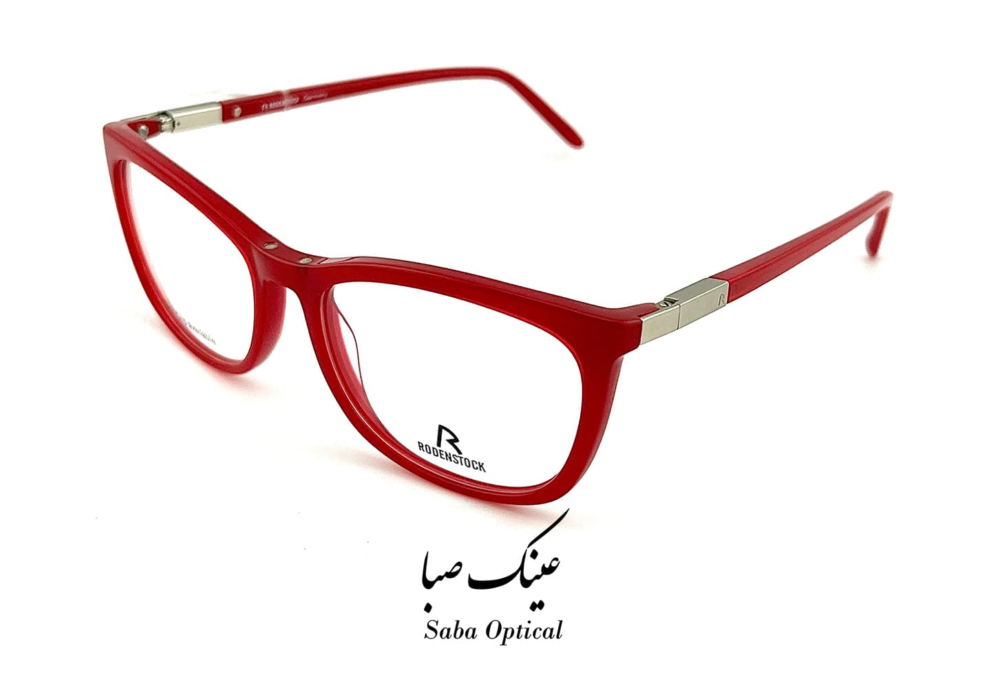 عینک طبی کاوردار رودن اشتوک مدل R5270 — تصویر ۲