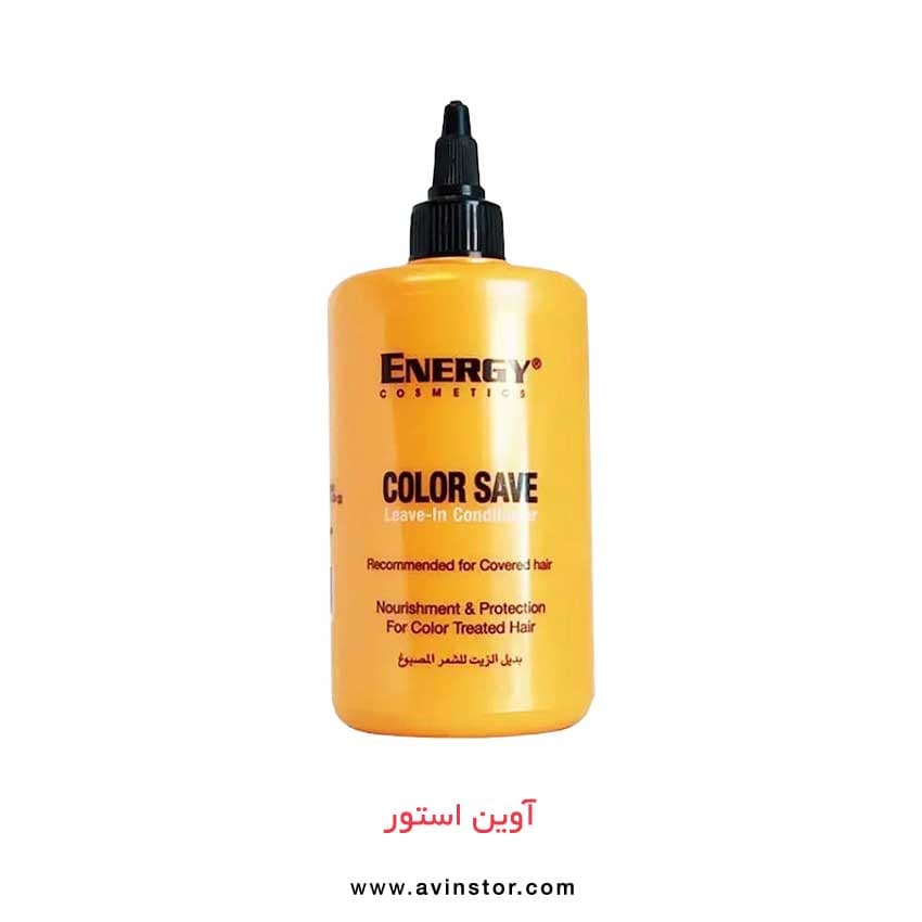 کرم مو حالت دهنده انرژی کازمتیکس