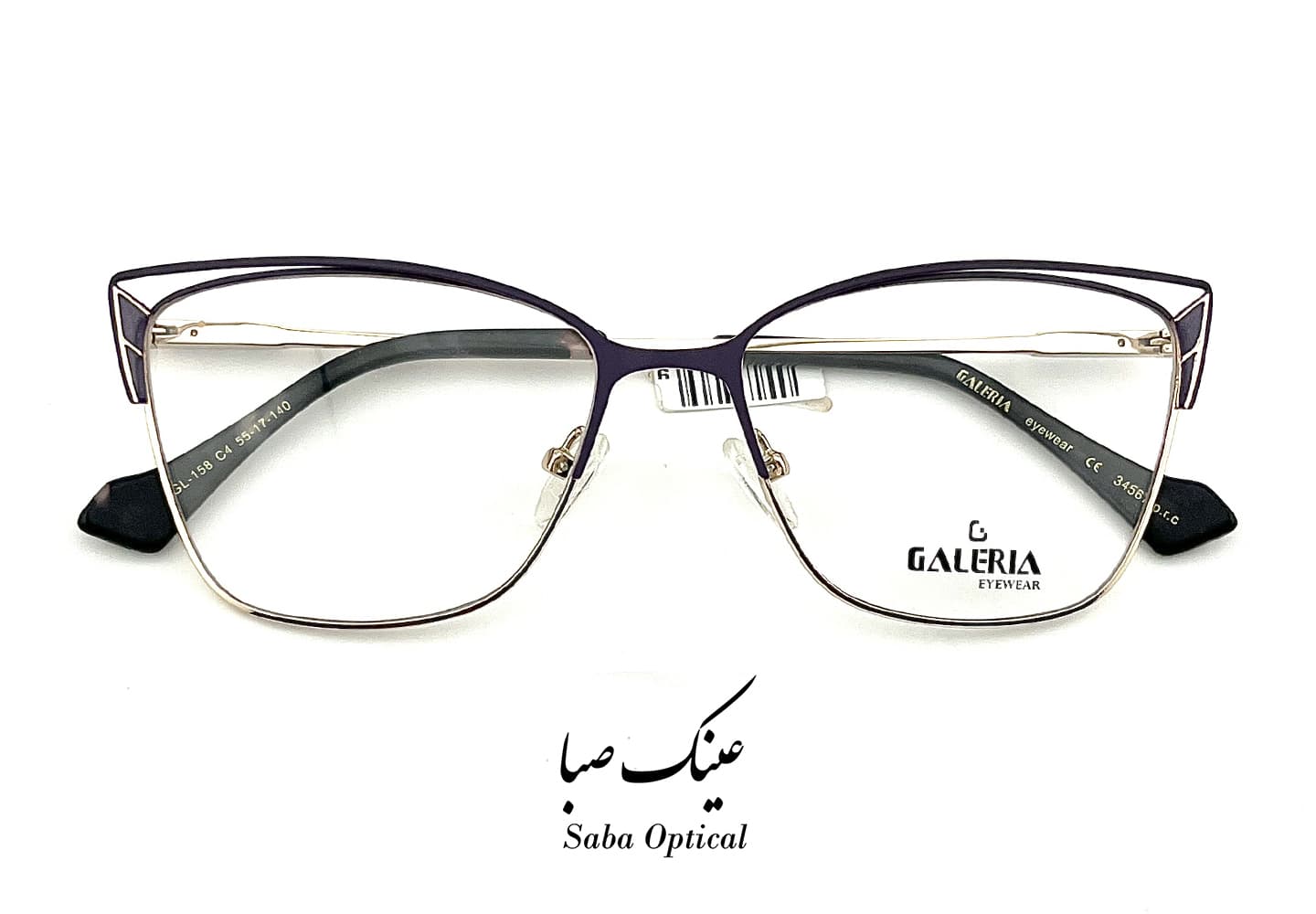 عینک طبی گالریا مدل GL-158 — تصویر ۴