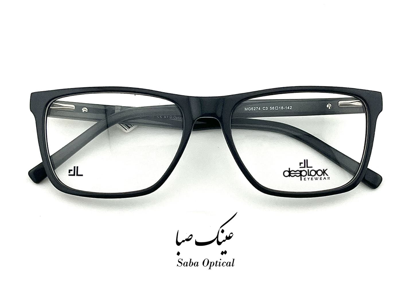 عینک طبی دیپلوک مدل MG6274 — تصویر ۳