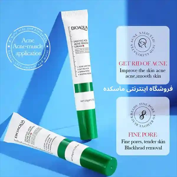 کرم سالیسیلیک اسید ضد جوش و کوچک کننده منافذ بیواکوا — تصویر ۴