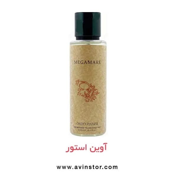 بادی اسپلش اورجینال مگاماره شرکت FRARANCE MIST