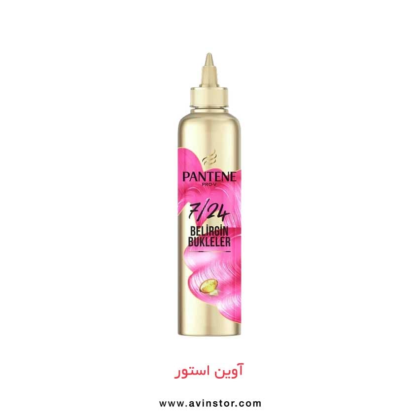 کرم حالت دهنده موی فر پنتن PANTENE BELIRGIN BUKLELER
