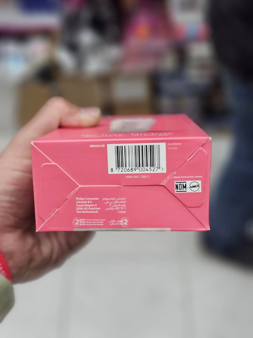 شیور صورت فیلیپس Philips 5000 Series Facial Hair Remover اصل — تصویر ۵