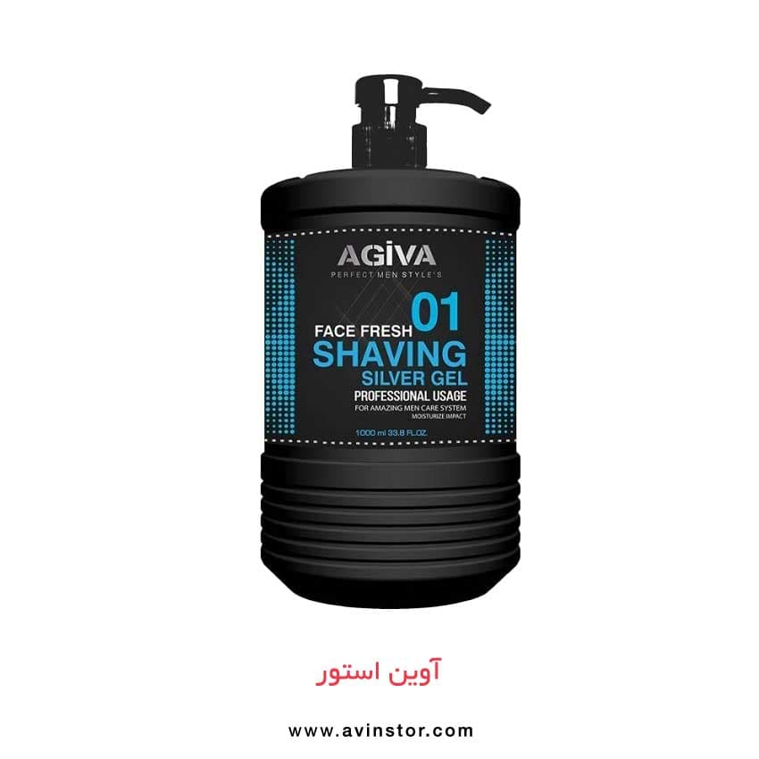 ژل اصلاح آگیوا مدل Silver Gel 01