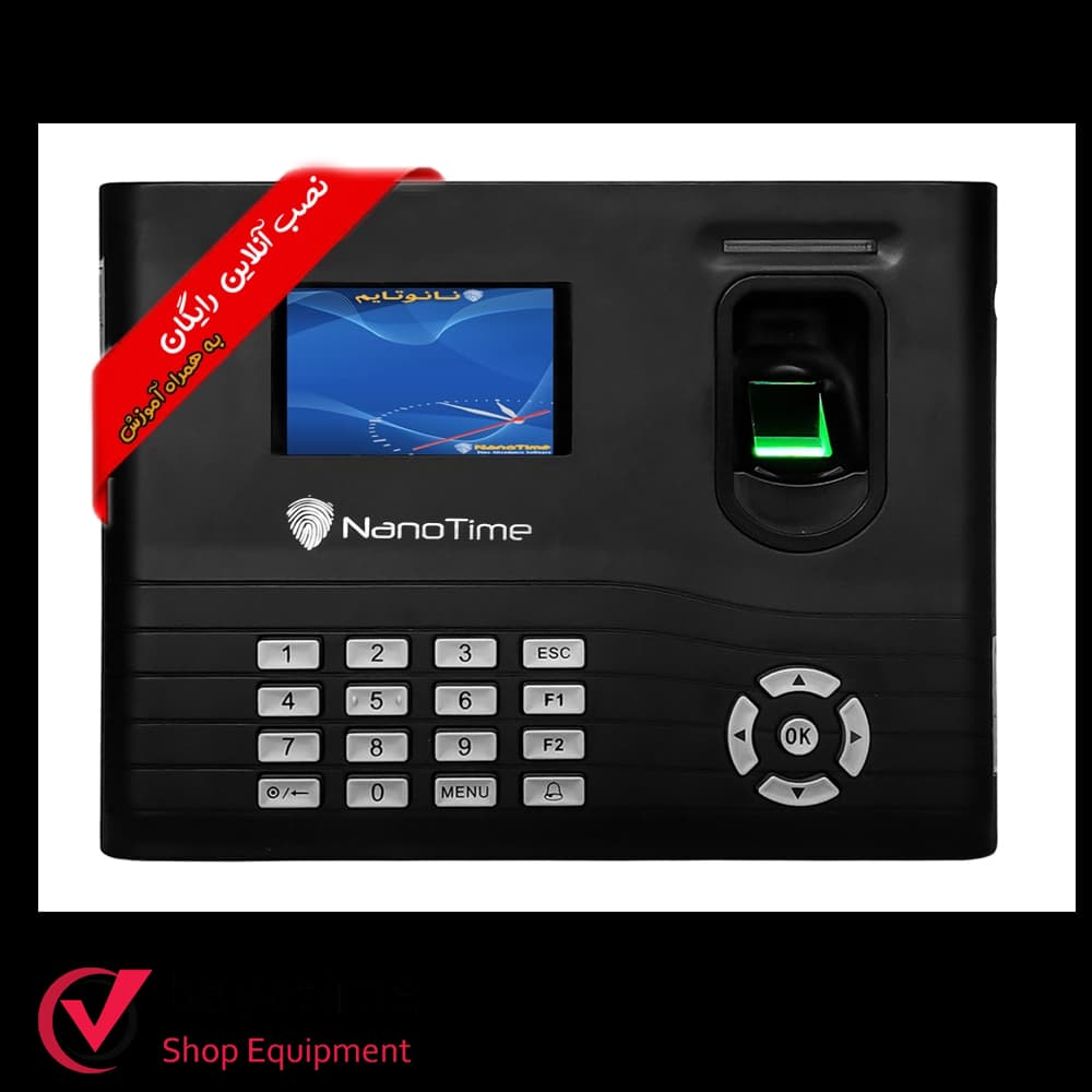 مشخصات فنی دستگاه حضور و غیاب مدل NT HB 130(استوک)