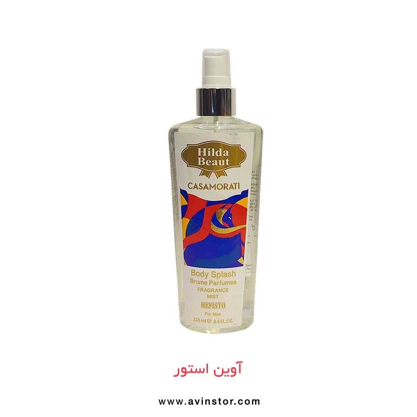 بادی اسپلش مردانه هیلدا بیوت مدل کازاموراتی