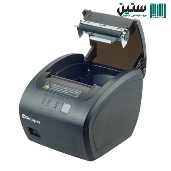 فیش پرینتر اسکیپر SKIPPER SP200 — تصویر ۱۱