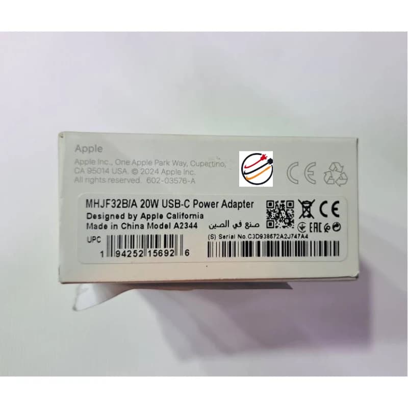 کلگی شارژر آیفون MHJF32BA — تصویر ۲