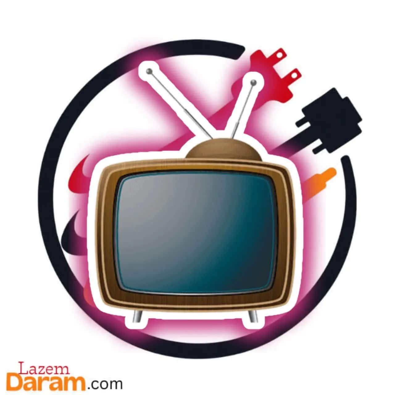 کنترل تلویزیون جی پلاس GPlus مدل GTV-50GH412N