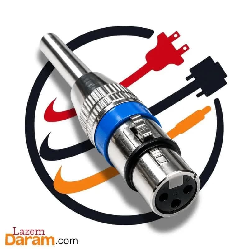 فیش مادگی کنون XLR سه پین فلزی – مدل فنر بلند (درجه یک)