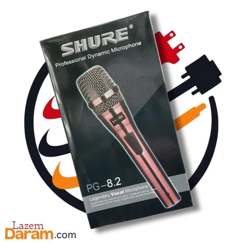 میکروفون داینامیک حرفهای شور (SHURE) مدل PG-8.2 | بدنه تمام فلزی — تصویر ۲