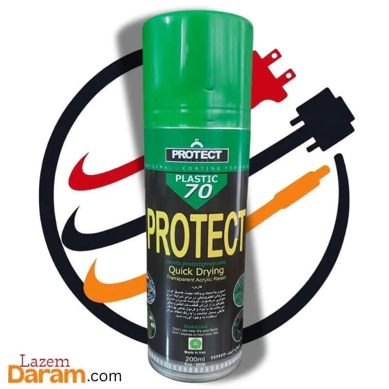 اسپری پلاستیک ۷۰ پروتکت (Protect) مدل Plastic 70 | حجم ۲۰۰ میلی‌لیتر
