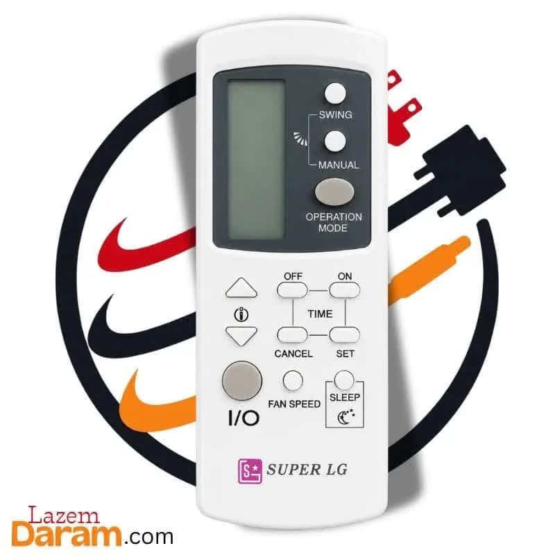 ریموت کنترل کولر گازی سوپر ال‌جی SUPER LG (طرح اصلی)