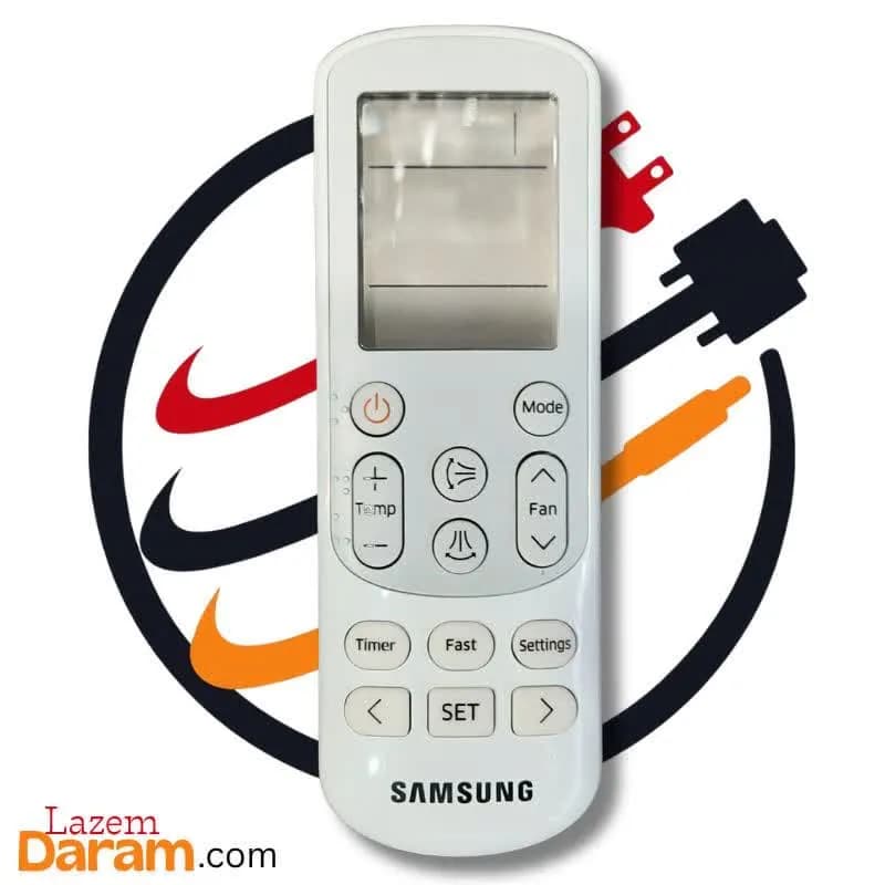 ریموت کنترل کولر گازی سامسونگ مدل دکمه Fast (مدل فست)