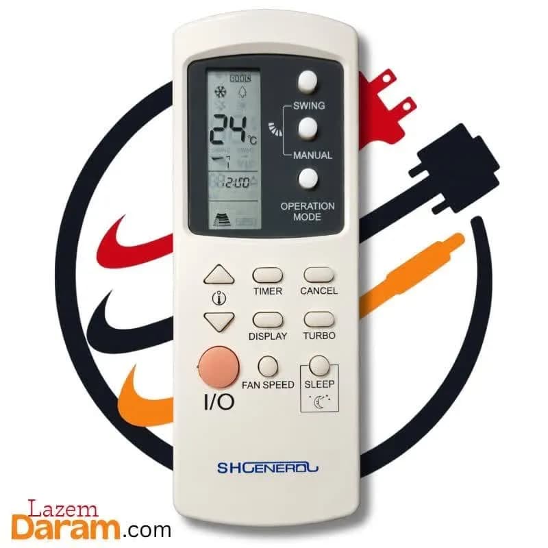 ریموت کنترل SHGENERAL مدل GZ01-BEJ0-000