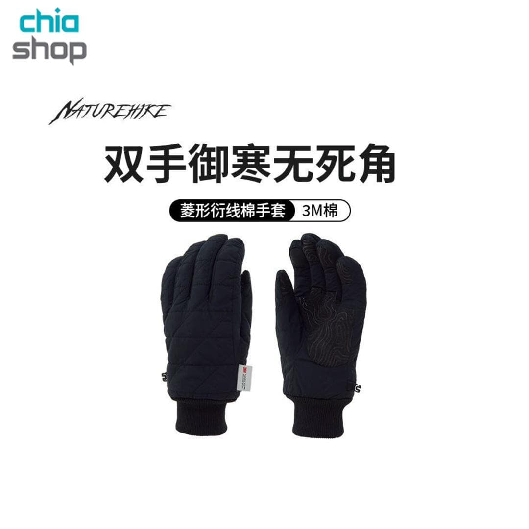 دستکش نخی الماسی نیچرهایک مدل CNH22FS004 — تصویر ۱۲