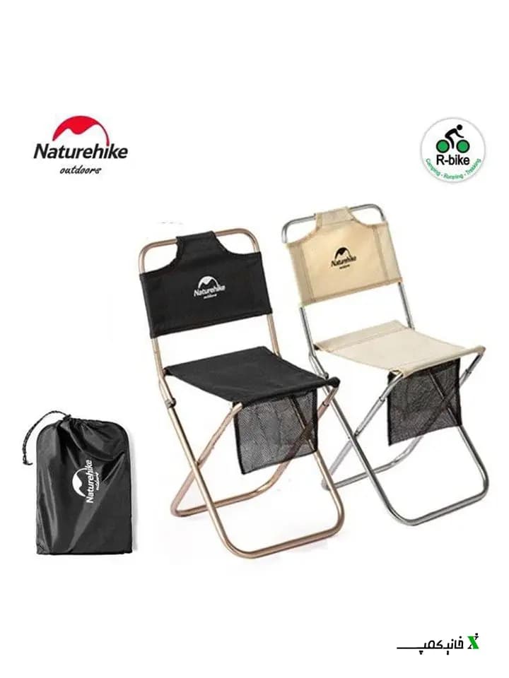صندلی آلومینیومی نیچرهایک مدل NH18M001-Z — تصویر ۳
