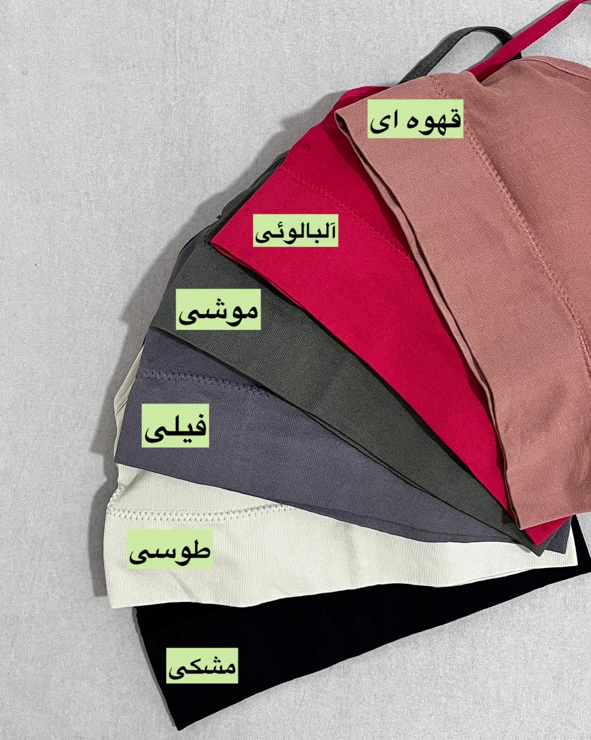 نیم تنه ورزشی alo — تصویر ۳