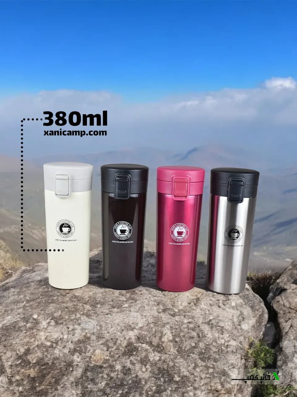 تراول ماگ استیل 380 میلی لیتر