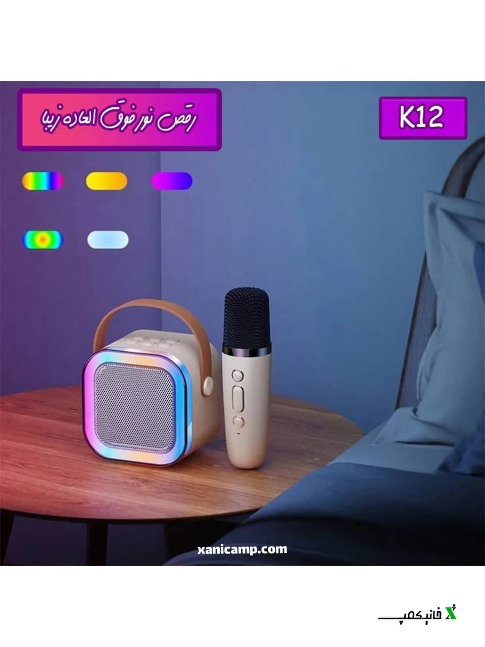 اسپیکر بلوتوثی قابل حمل K12 — تصویر ۶