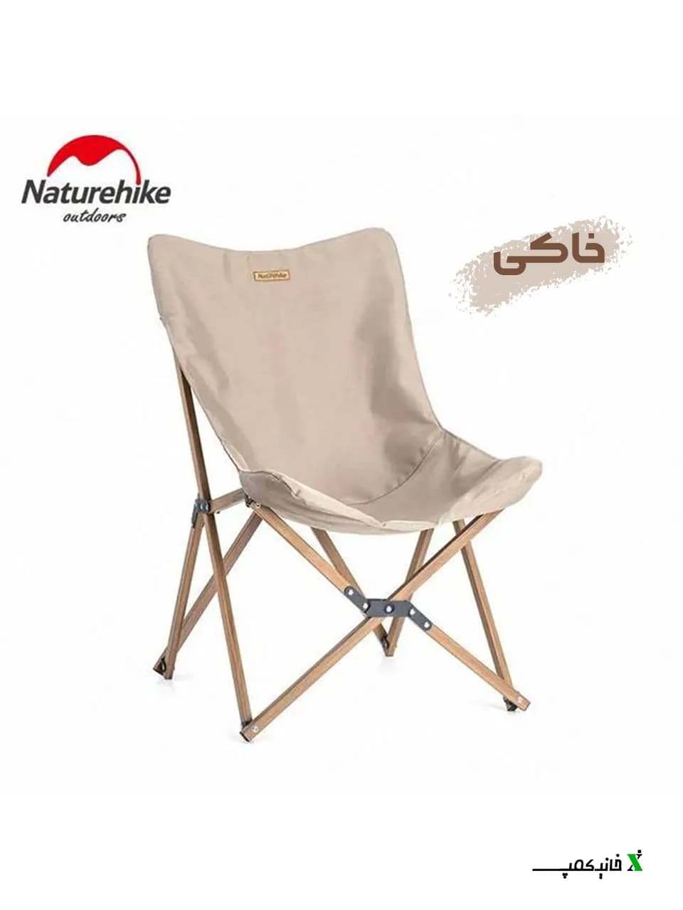 صندلی چوبی نیچرهایک مدل HN19Y001 — تصویر ۵