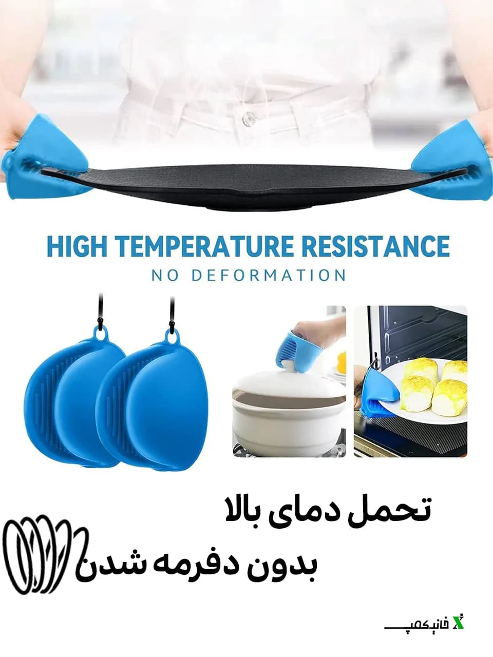 ساج سفری آشپزی — تصویر ۶