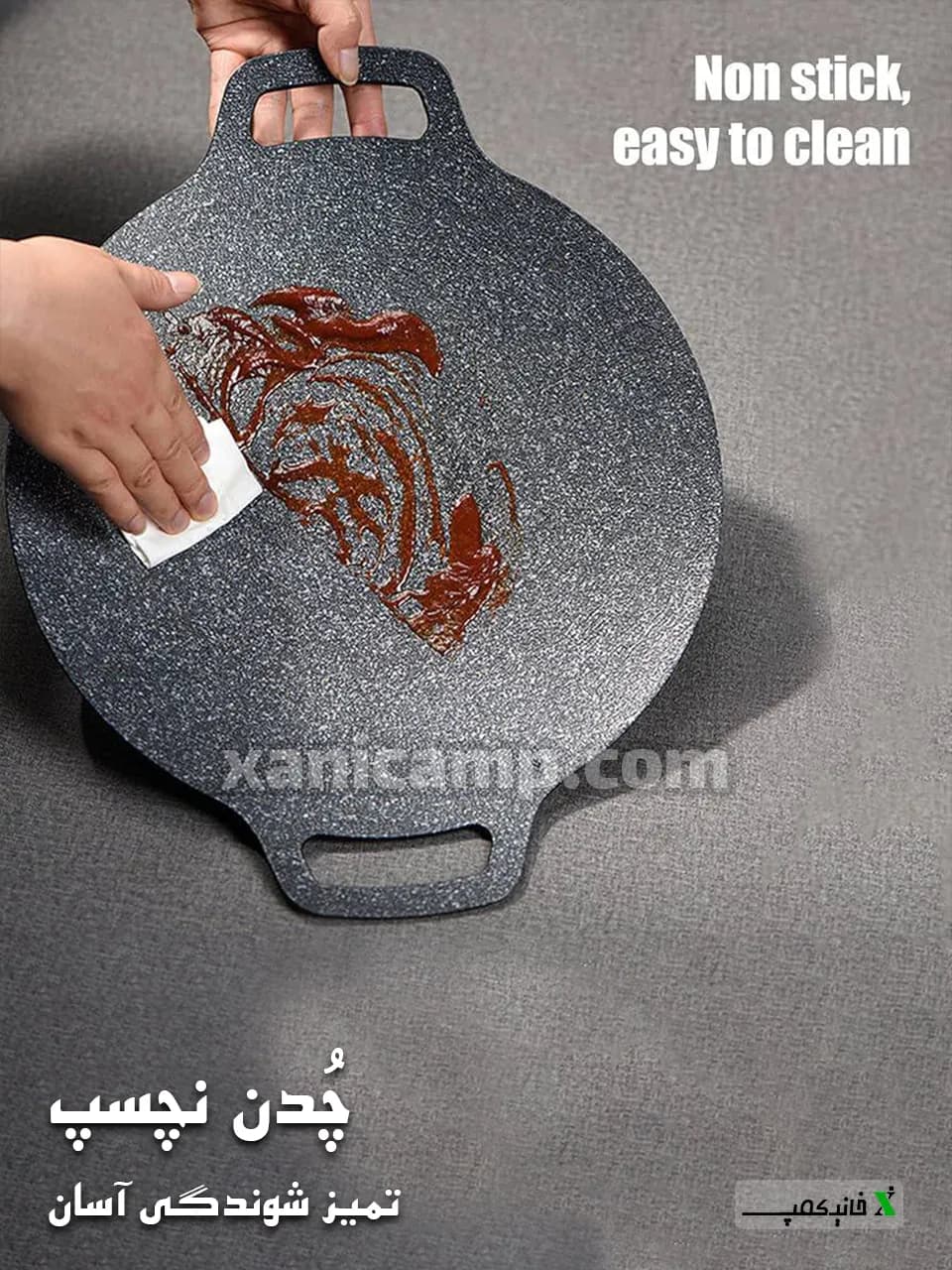 ساج سفری آشپزی — تصویر ۵