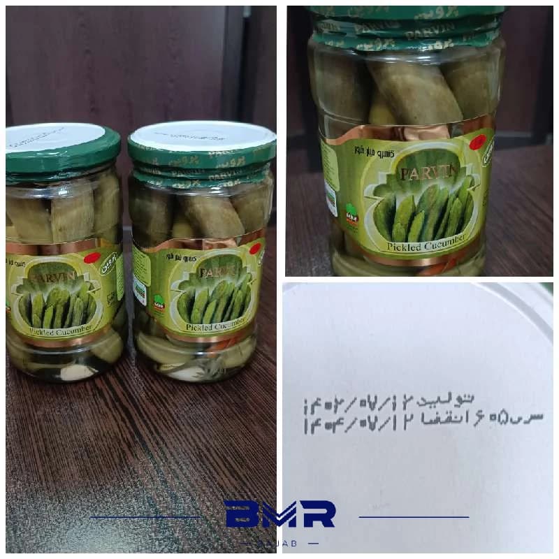 خیارشور شیشه ای 700 گرمی پروین