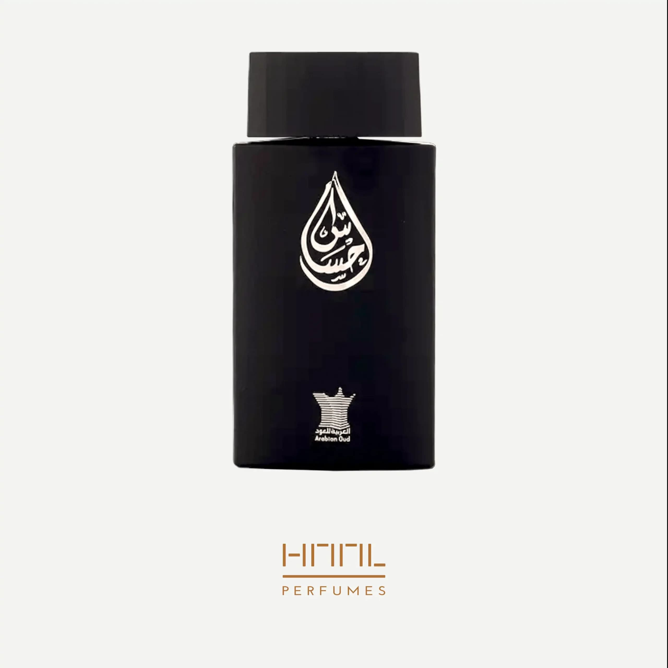عطر عربین عود احساس | Arabina oud Ehsas
