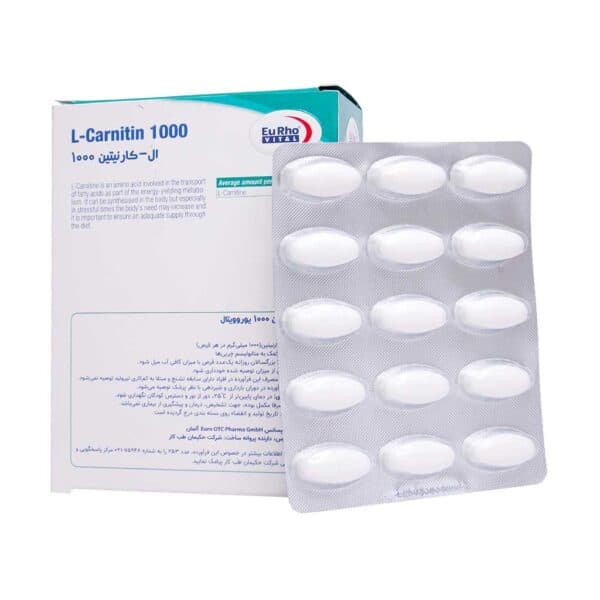 ال کارنیتین 1000 یوروویتال L-carnitin EuRoVital — تصویر ۲