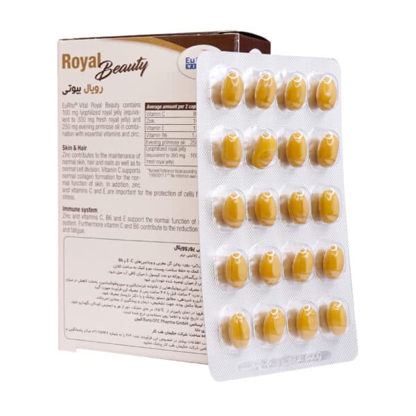 کپسول رویال بیوتی Royal Beauty EuRoVital — تصویر ۲