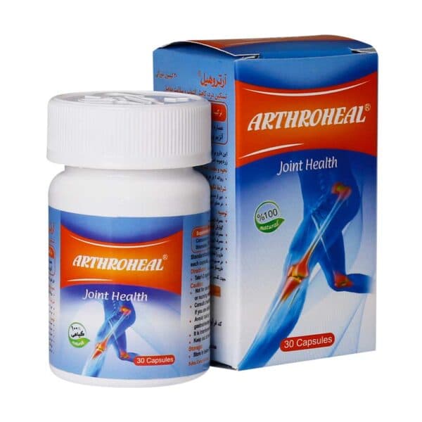 آرتروهیل ARTHROHEAL (Behta Daru)