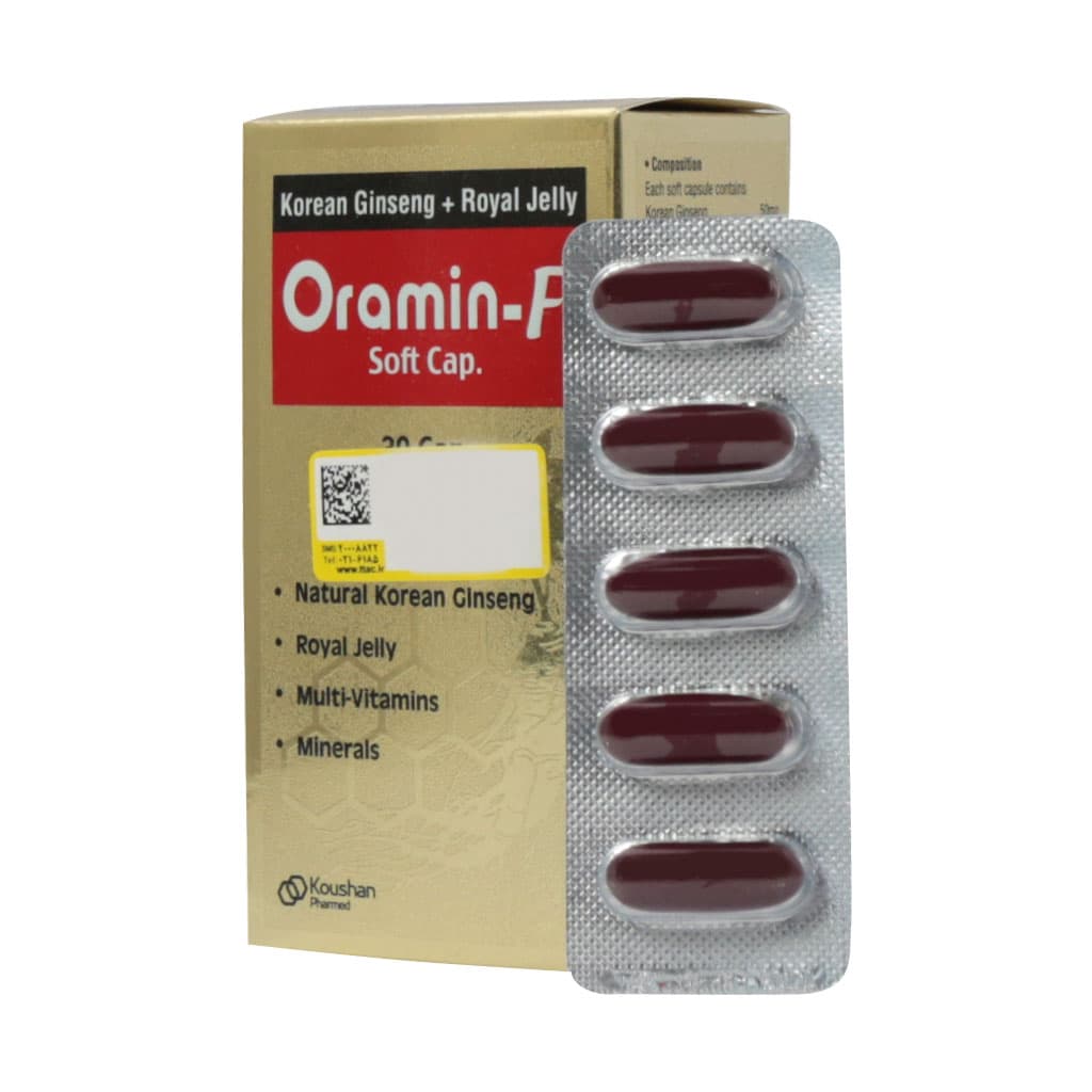 اورامین اف Oramin f — تصویر ۲