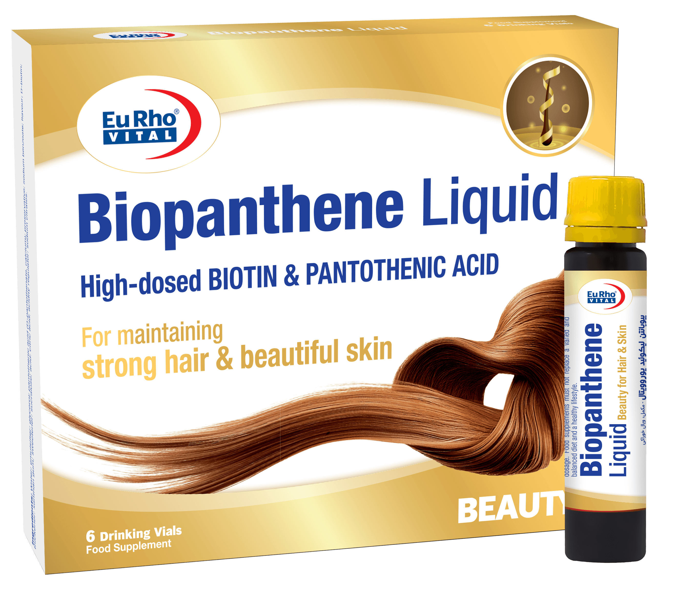 بیوپانتن لیکوئید Biopanthene EuRoVital
