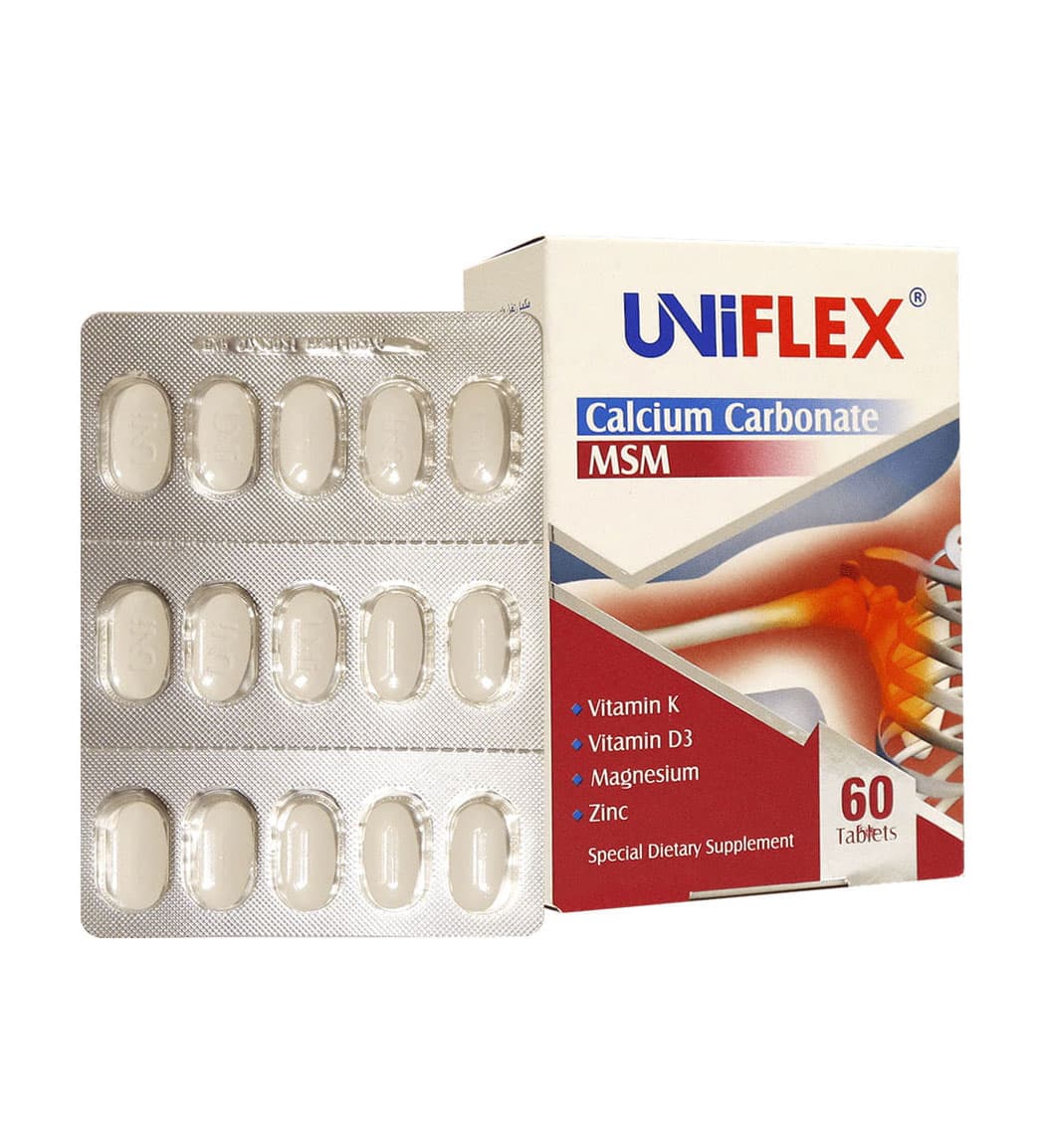 یونی فلکس UniFlex (AbianDaru) — تصویر ۲