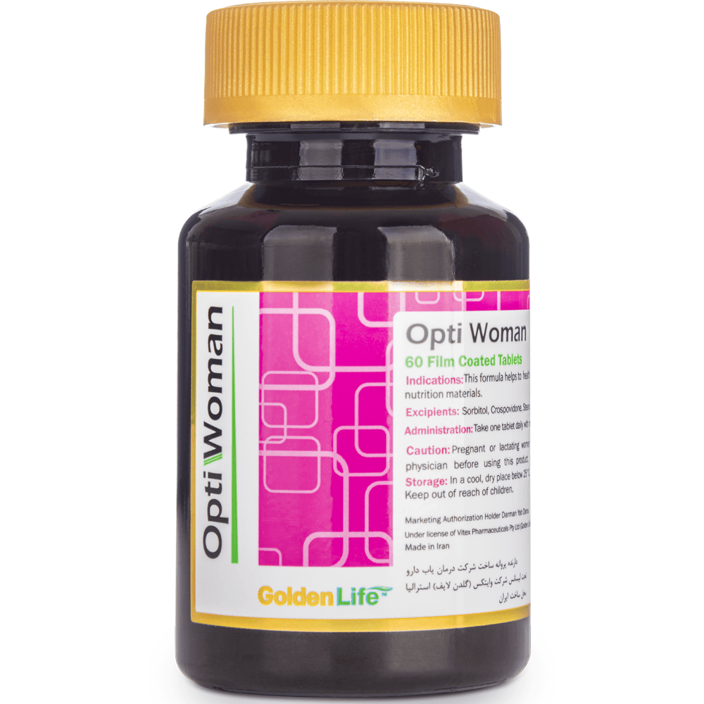 اپتی وومن Opti Woman (GoldenLife) — تصویر ۲