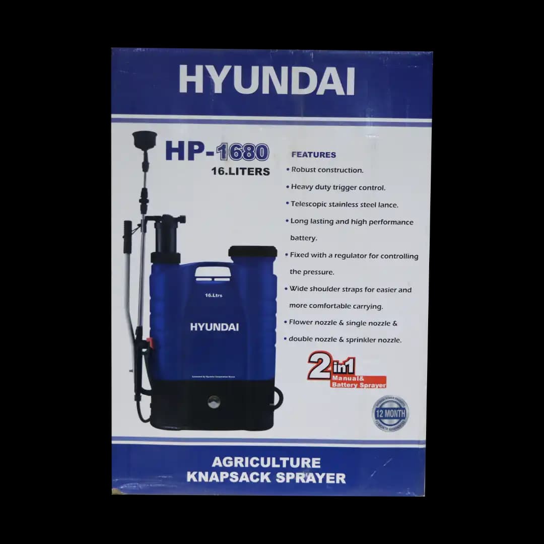 سم پاش شارژی و دستی کوله ای هیوندای مدل HP-1680 — تصویر ۲