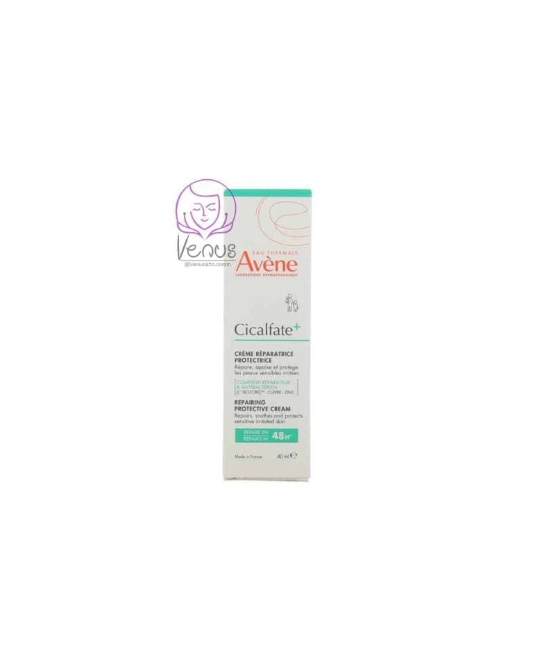 کرم ترمیم کننده سیکالیفت پلاس اون AVENE