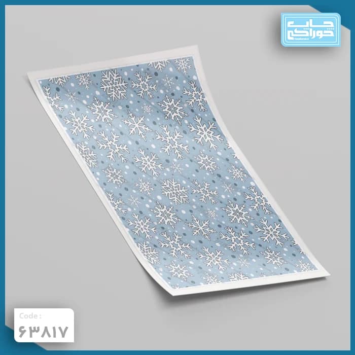 چاپ خوراکی پترن برفی زمستان کد 63817