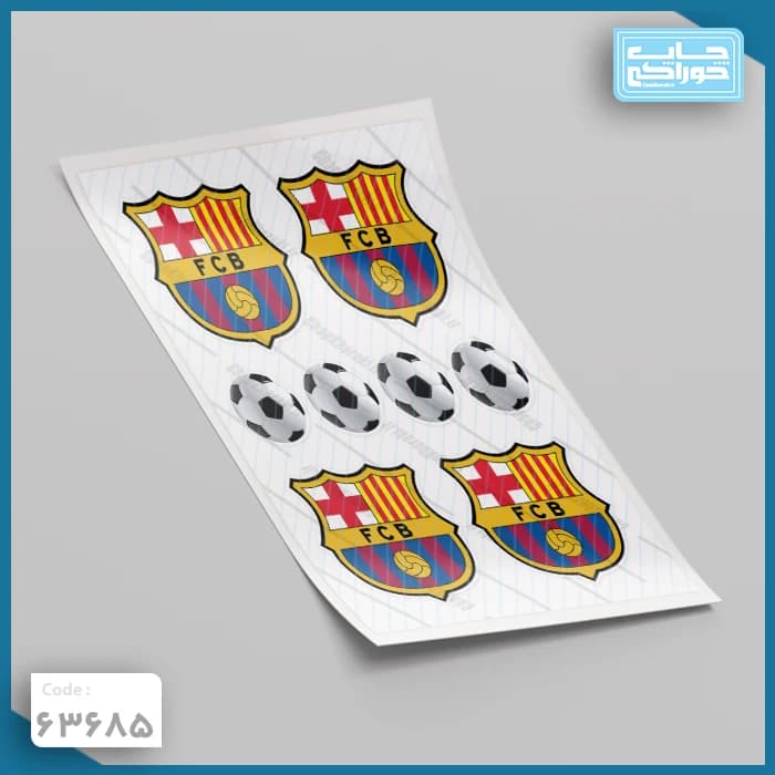 چاپ خوراکی بارسلونا و توپ فوتبال کد 63685