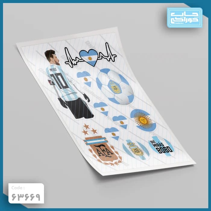 چاپ خوراکی مسی تیم آرژانتین کد 63669
