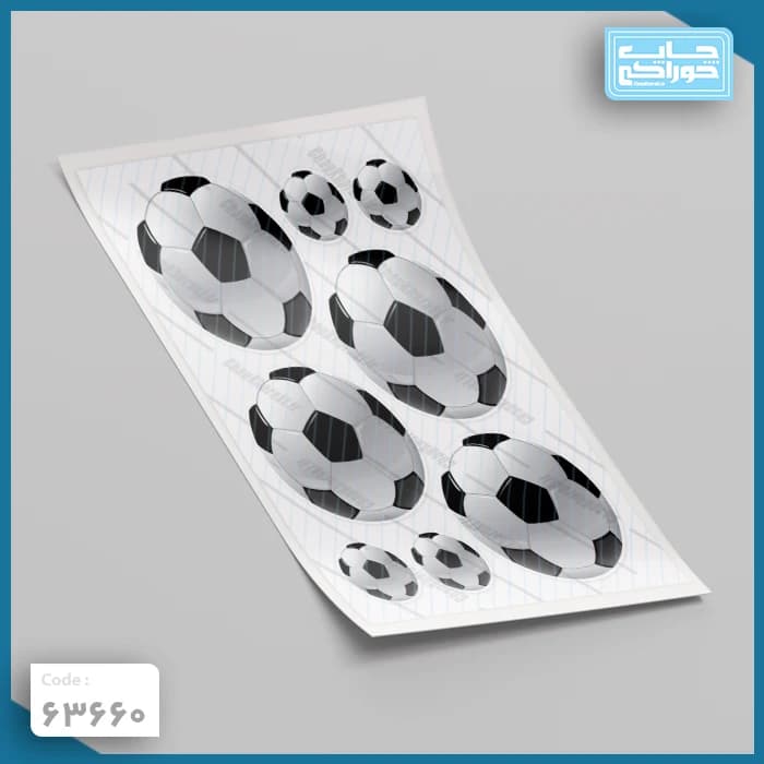 چاپ خوراکی توپ فوتبال کد 63660