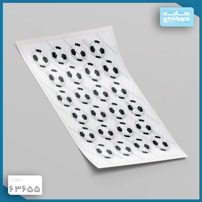 چاپ خوراکی توپ فوتبال کد 63655