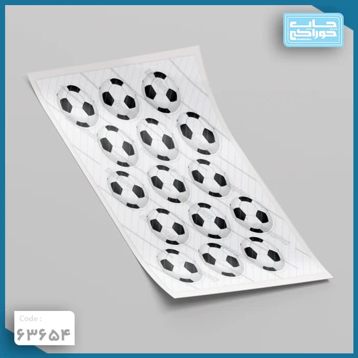 چاپ خوراکی توپ فوتبال کد 63654