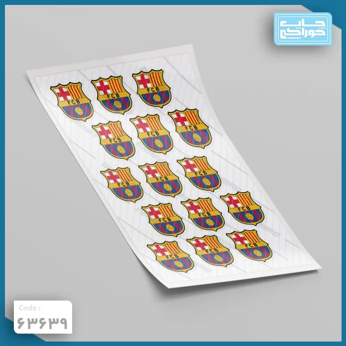 چاپ خوراکی بارسلونا کد 63639